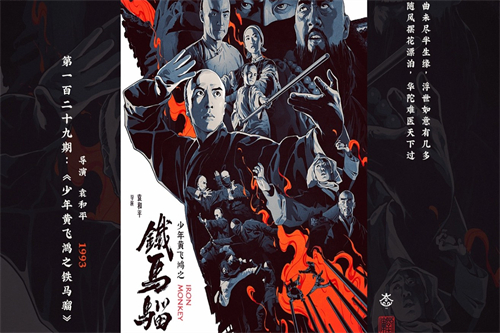 （暗夜与黎明）电视剧百度云资源「bd1024p/1080p/Mp4中字」云网盘下载