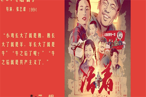 《唐朝诡事录之西行》-电视剧百度云BD1024p/1080p/Mp4」资源分享